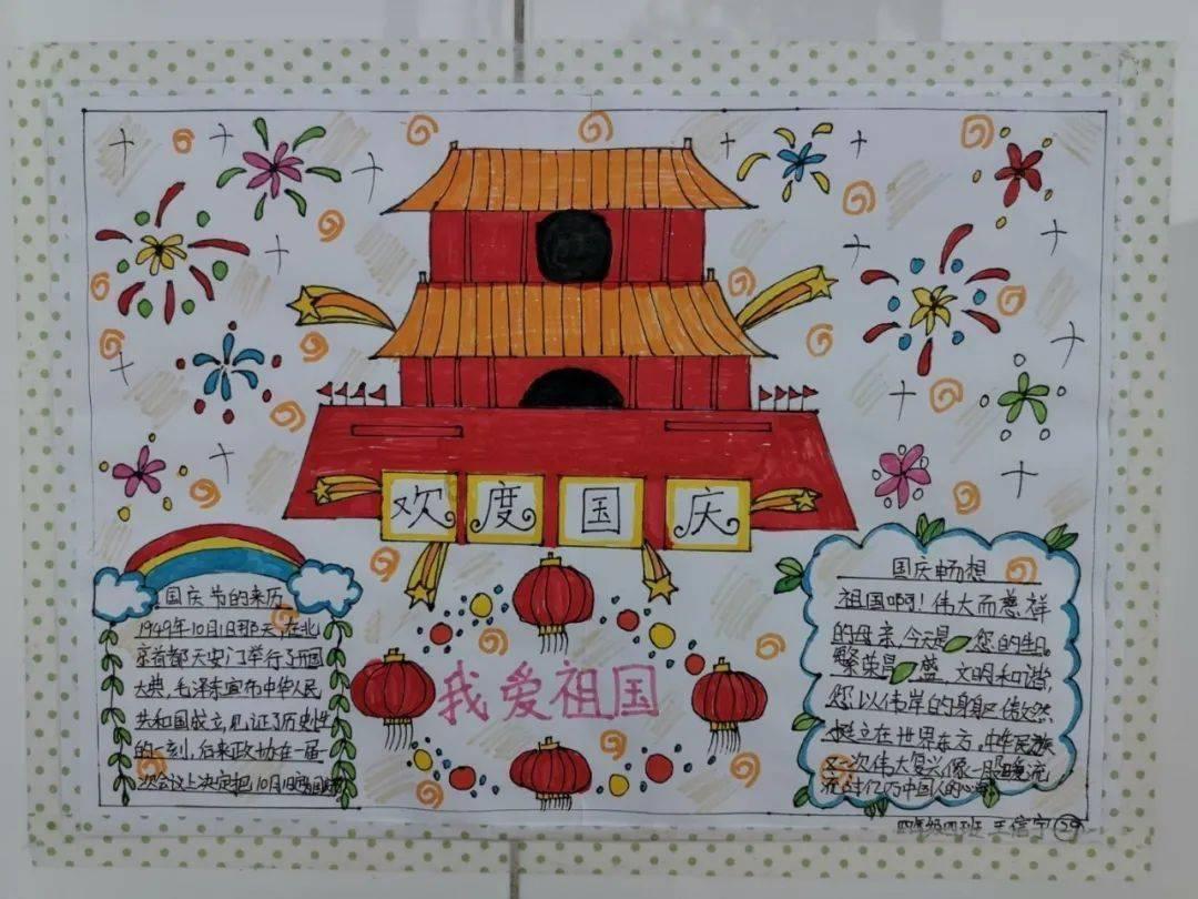 多子女赡养老人真的胜过独生子女？游戏画面