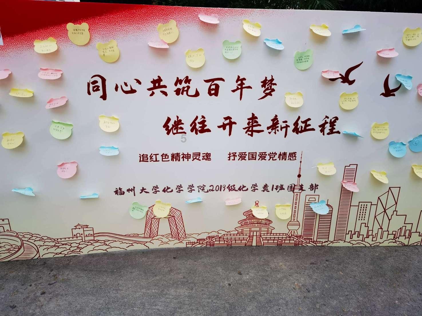 测测你的古代名字2